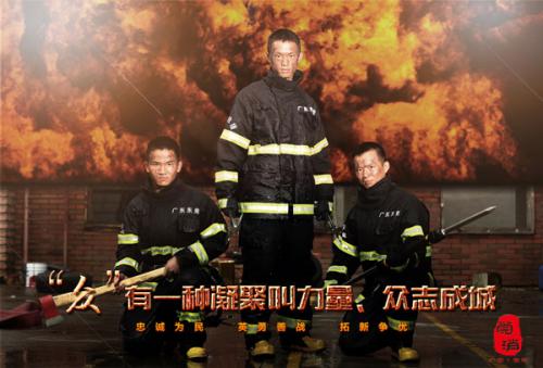 东英吉利亚大学学士证书